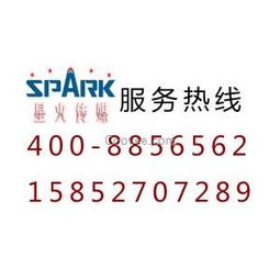 用鏡頭訴說(shuō)無(wú)錫故事——星火傳媒的專(zhuān)業(yè)紀(jì)錄片拍攝與數(shù)字廣告制作服務(wù)